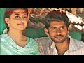 Ava Kanna Partha WhatsApp Status
