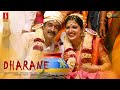 Dharane Telugu Full Movie | New Telugu Dubbed Thriller Movie |Sandra Amy,Aari,Ajay Krishna, Varunika