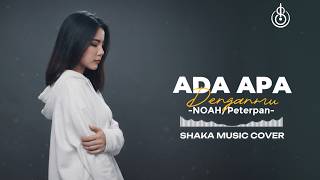 Download lagu ADA APA DENGANMU - PETERPAN/NOAH | COVER BY SHAKA MUSIC (video lyrics) mp3 Download lagu ADA APA DENGANMU - PETERPAN/NOAH | COVER BY SHAKA MUSIC (video lyrics) mp3