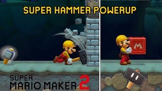Super Mario Maker 2 - How to Unlock the SUPER HAMMER POWERUP