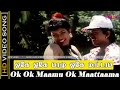 Ok Ok Maamu Ok Song Vishnu Movie Vijay Sanghavi Hits Tamil Old Love Songs Deva Hits HD
