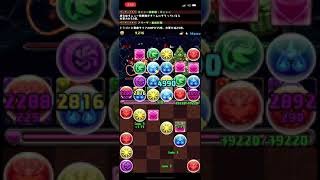 Re: [心得] 基紐刷神王  的流程分享