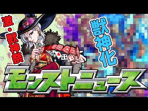 󥹥ȥ˥塼[4/6]󥹥ȤκǿǤϤޤڥ󥹥ȸ