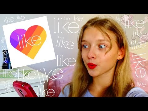 РЕАГИРУЮ НА LIKE // реакция на MUSICAL.LY | Kwai / Pauline Winkler