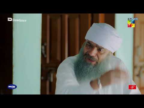 Harshaali Ki Har Baat Kis Par Aa Kar Khatam Hoti - Sang-e-Mah