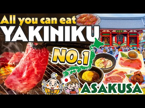 O melhor tudo que você pode comer Yakiniku em Asakusa Tóquio / Japão Travel Food Vlog