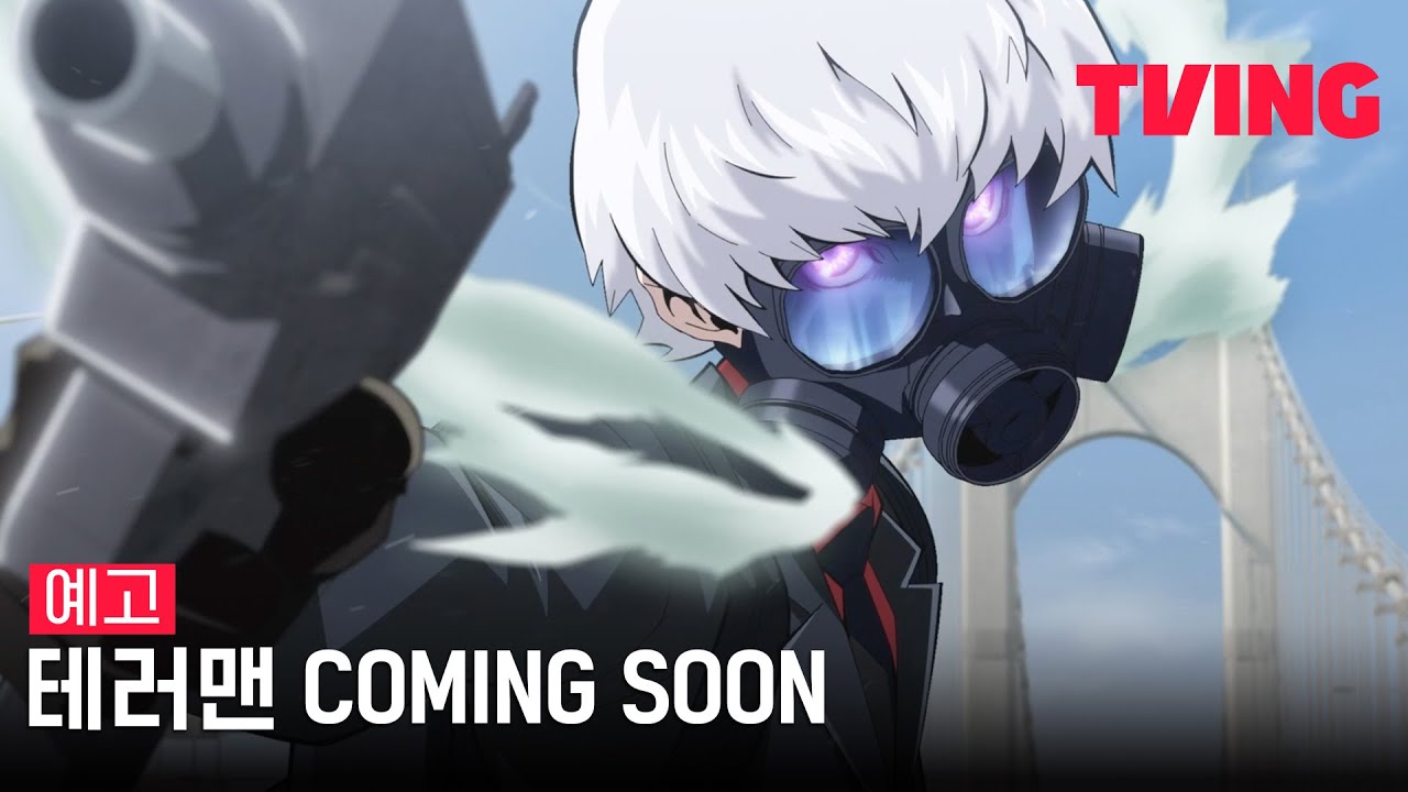 Terror Man, il webtoon d’azione coreano diventa una serie animata a gennaio 2026