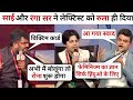 J Sai Deepak And Anand Ranganathan Destroyed Feminist Ranga Sir Vs Leftist Feminist Debate