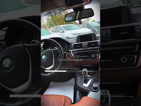 фото bmw 4 серии f32/f33/f36 0