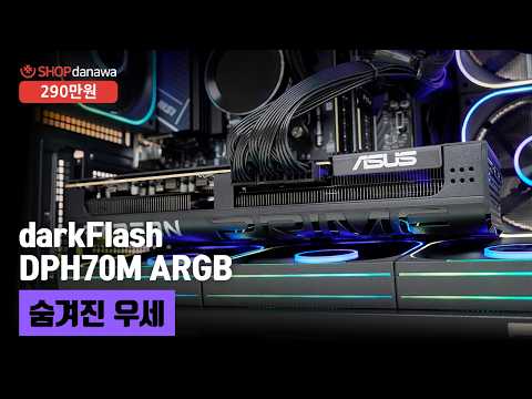 AMD ������7-5���� 7800X3D (���Ŀ�)