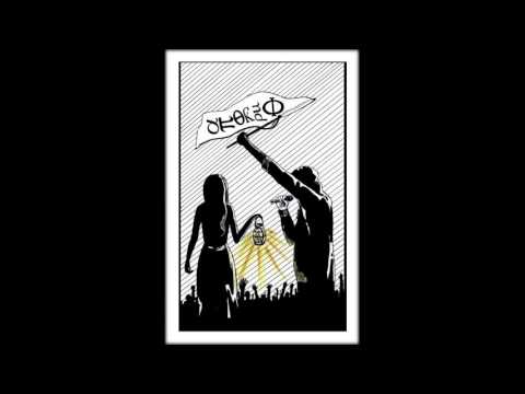 АПОКРИФ - Напитись Голосу Твого (сл.Л.Костенко)