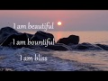 Bliss (I am the light of my soul) - Sirgun Kaur & Sat Darshan Singh