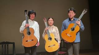 関内ホールトライアドコンサート