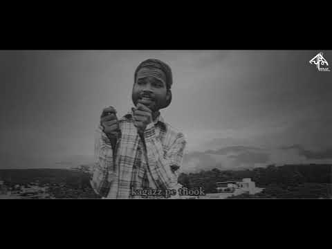 Lemon Pepper Freestyle (Remix) | Captain Kush | 2021