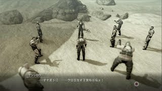 【桐生一馬の】北斗が如く #4【モノマネ実況】