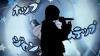 DECO*27 - モニタリング (Best Friend Remix) ｜りうら【歌ってみた】