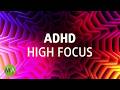 Clear Mind Intense Focus | Ambient Techno | ADHD High Focus Support DEFAULT Thumbnail