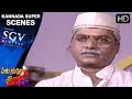 Ambarish Is Talking About Politics In College Scenes Kannada Yelu Suthina Kote Scene 01