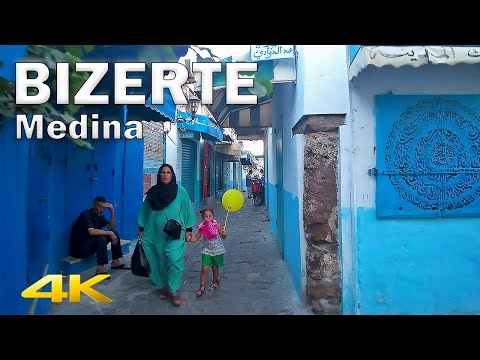 Bizerte Medina during Quran Recitation  - walking tour【4K – 60fps】🇹🇳