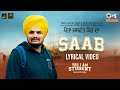 Sidhu Moose Wala Song | SAAB - Lyrical | Yes I Am Student | Gurtaj | Mandy Takhar | Tarnvir Jagpal