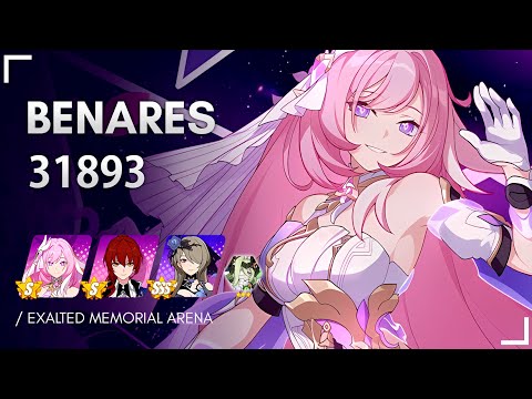 【EX MA】BENARES 31893 - HH (S.0) KR FR, Klein (No Turgenev)