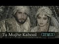 Tu Mujhe Kabool (Remix) | Amitabh Bachchan, Sridevi | Khuda Gawah | Mohammed Aziz | Hindustani Dj Tu Mujhe Kabool (Remix) | Amitabh Bachchan, Sridevi | Khuda Gawah | Mohammed Aziz | Hindustani Dj