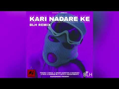 Pishro x Gdaal x Koorosh x Saretan x Sohrab MJ x Leito x Catchybeatz - Kari Nadare Ke (Remix)