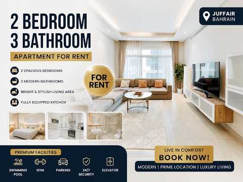Property video thumbnail