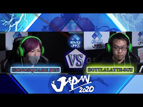 SFV CE - SongSquare Jun(Ken) VS Bottlalatte-SGT(Zangief) | SFV Pools Part 1 | Day 1 Evo Japan 2020