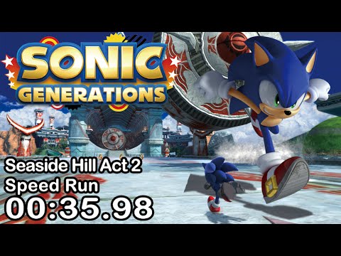 (World Record) Sonic Generations - Seaside Hill Act 2 Speed Run 00:35.98