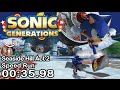 World Record Sonic Generations Seaside Hill Act 2 Speed Run 00 35 98