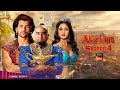 Aladdin Season 4 Final Update Biggest Update Aladdin Naam To Suna Hoga Episode 574