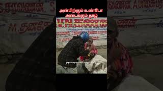 Download lagu Love is the only thing that can fill your heart #please #subscribe #my #channel #trendingshorts #... mp3 Download lagu Love is the only thing that can fill your heart #please #subscribe #my #channel #trendingshorts #... mp3