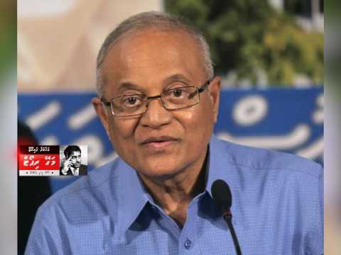 Magey report: Gendhavaanee dhakkavan huri thaneh dhakkavaafa