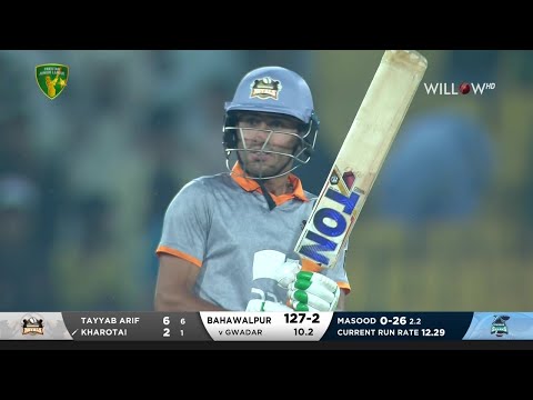 Nangeyalia kharote 47 runs vs Gwadar Sharks| Final - Gwadar Sharks vs Bahawalpur Royals