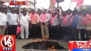 TRS Calls for Bandh in Mahbubnagar | Palamuru Project Issue | Teenmaar News - V6 News
