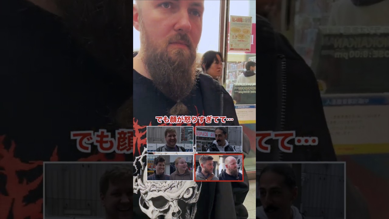 話しかけたときの表情で国籍絞られる説 #国籍当て  #海外の反応 #英会話