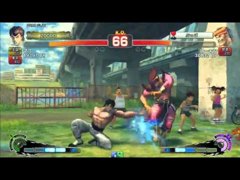 TRB Replay - Mago (Fei Long) vs. Roukin (Adon) - USFIV
