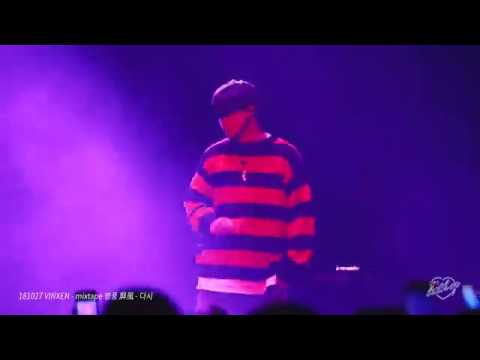 [FANCAM] 181027 VINXEN(빈첸) - mixtape 병풍 屛風 - 다시