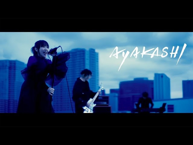angela 7月5日(水)発売 TVアニメ『AYAKA -あやか-』オープニングテーマ「AYAKASHI」先行配信開始!! angela初のApple Music限定、Dolby Atmos(ドルビーアトモス)による空間オーディオでの配信も実施! 2 YouTubeサムネイル