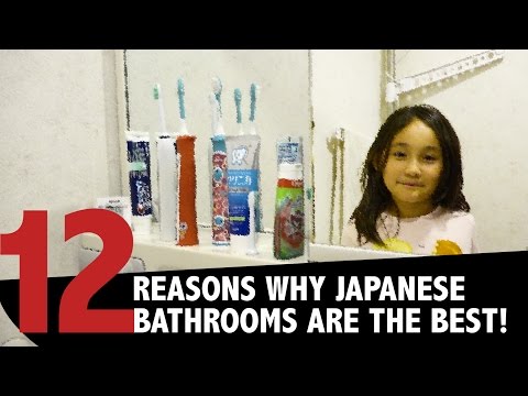 Why Japanense Bathrooms Are the Best Bathrooms