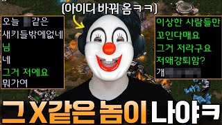 유튜브 썸네일