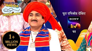 NEW! Taarak Mehta Ka Ooltah Chashmah | Ep 4624 | 3 Feb 2026 | Teaser