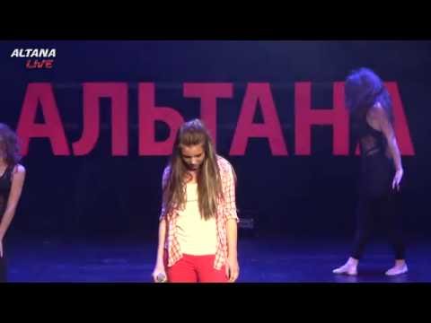 Polina Terekhova feat. Ekaterina Goncharenko & Anastasia Kuzmina (Altana) - Ou Je Vais