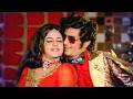 Balakrishna Jayamalini Superhit Video Song Annadammula Anubandham Movie Songs Telugu HD Songs