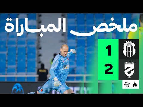 ملخص مباراة الرياض ضد الحزم بتاريخ 2025-12-29