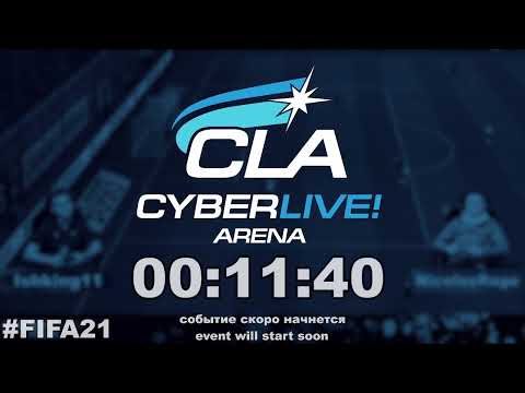 2020.12.24 ► CLA Champions League