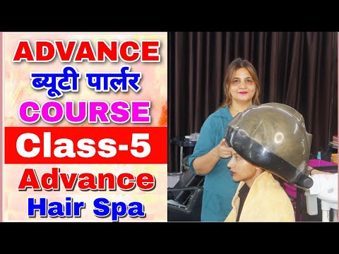हेयर स्पा करना सीखें बिल्कुल आसान तरीके से | loreal hair spa | hair spa tutorial | sumansi Sahgal