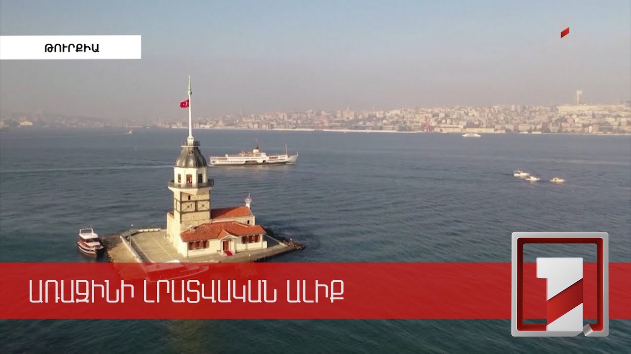 Էրդողանը կրկին ցանկանում է միջնորդ դառնալ Մոսկվայի և Կիևի միջև