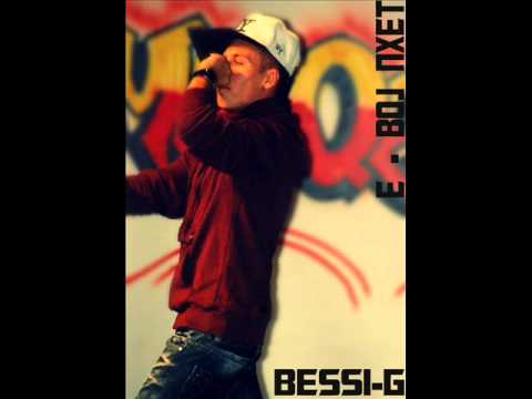 BESSI-G    E BOJ NXET